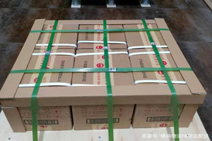成都航空物流酒水【机场货运当天